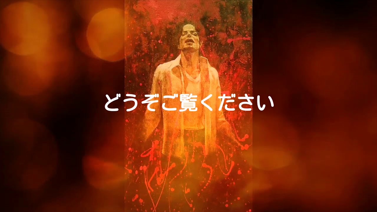 博多マルイMJ展 4月1日~5月6日 まで開催中！