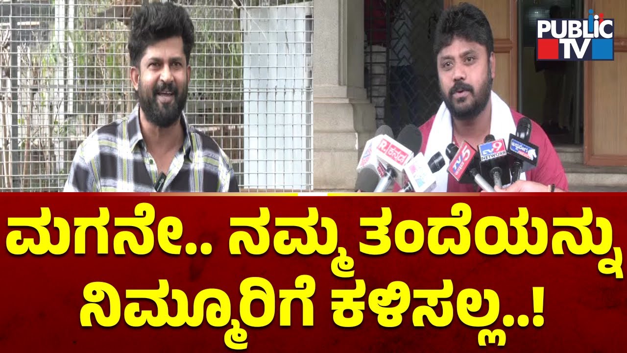 Pradeep Eshwar Hits Back At Pratap Simha | Public TV