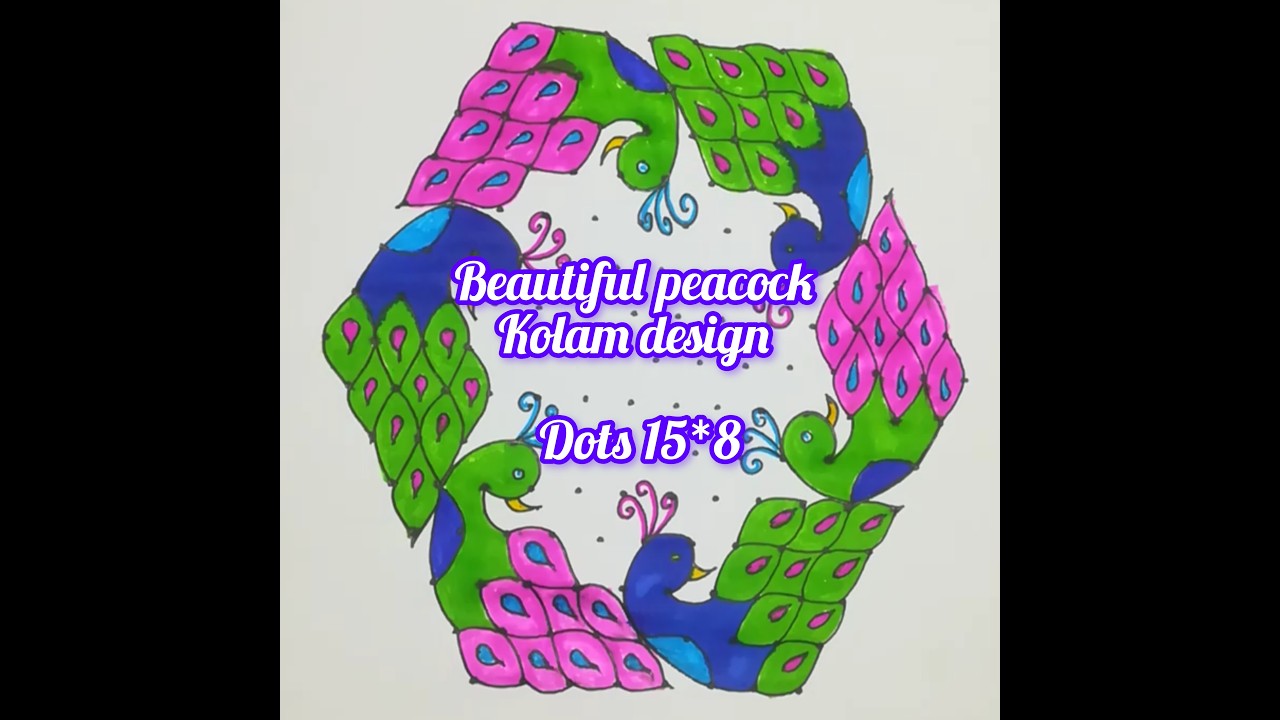 15*8 точек красивый дизайн павлина ранголи колам #easyrangoli #rangoliwithdots #kolams #mugulu