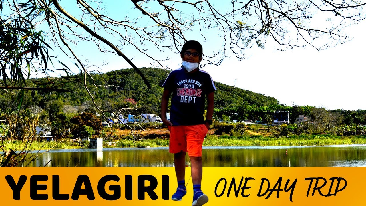 ஏலகிரி மலை| YELAGIRI | ROAD TRIP | CHENNAI TO YELAGIRI | ONE DAY TRIP | HILL STATIONS NEARBY CHENNAI