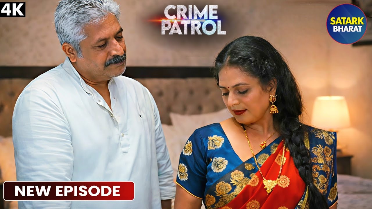 #uttarpradesh Case | Sasur Love | Crime Patrol | New Season Crime Alert 2026 #truestory