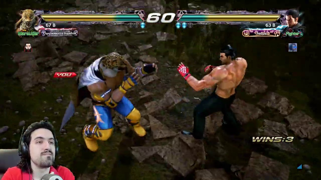 Кинг - простая, но эффективная тактика Казуи в Теккен 7 / Tekken 7 King