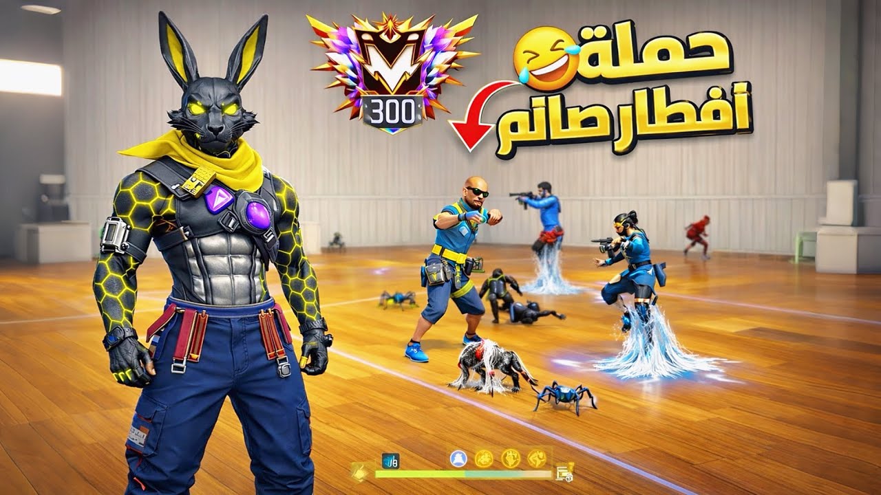 حملة افطار الصائم 😂