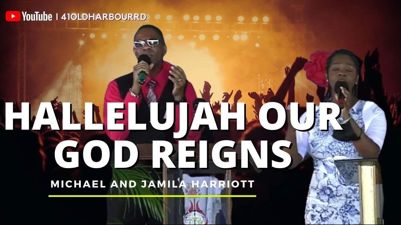 Hallelujah our God Reigns l Music Ministry l The Harriotts l 41OHR COGOP