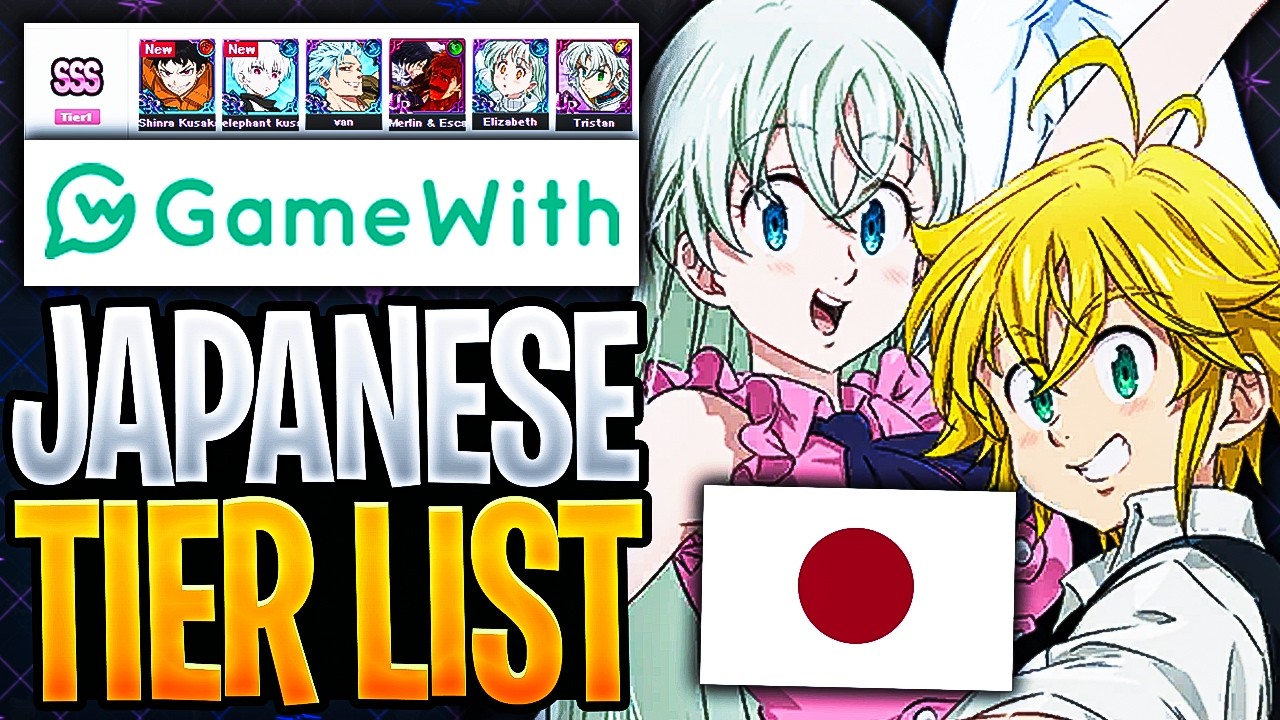 Reacting JAPANESE Grand Cross Tier List Feb 2026! DID THEY COOK?! | Seven Deadly Sins: Grand Cross
