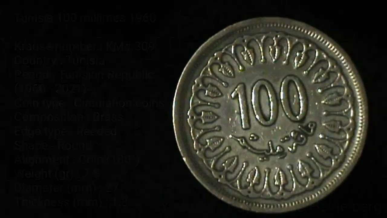 Tunisia&nbsp;100&nbsp;millimes 1960 #tunisia