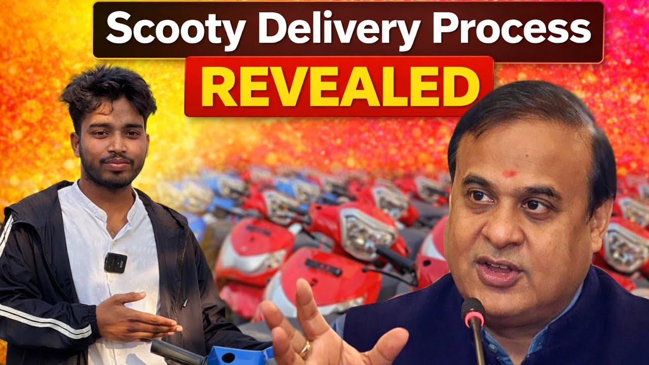Scooty Delivery Process Revealed | Exact Distribution Date Explained|@StudyHubbyShariful 