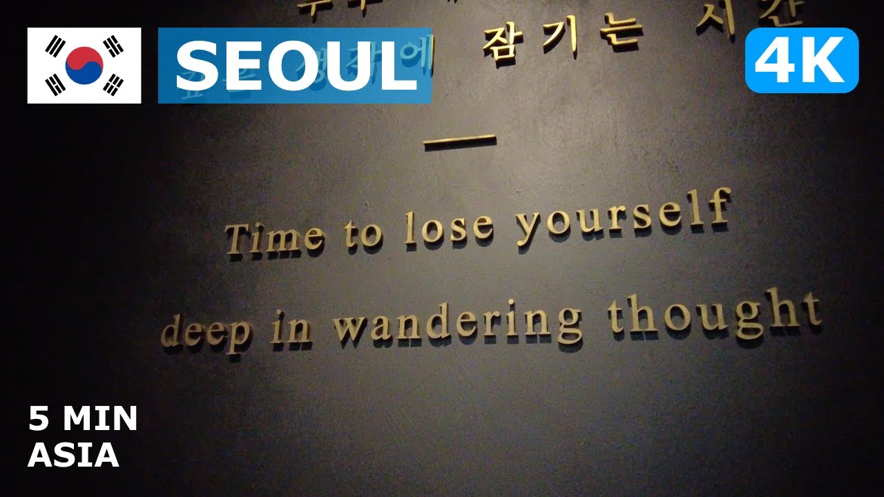 🇰🇷 South Korea - Seoul: 5 Minutes Walking Tour - 4K