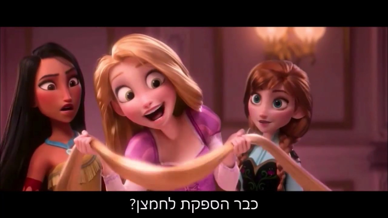 דיבוב- אולפנת חורב פסטיבל יסודות תשע