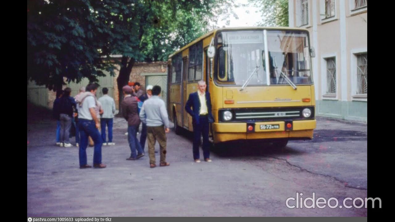 Киев времен УССР 4 часть /Київ часів УРСР 4 частина