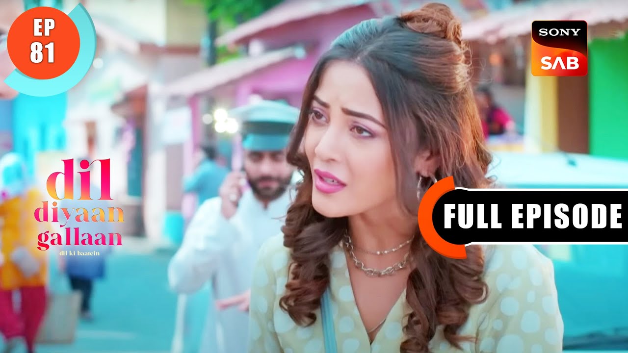Dil Se Dil Ka Rishta - Dil Diyaan Gallaan - Dil Ki Baatein - Full Episode - EP 81 - 15 Mar 2023