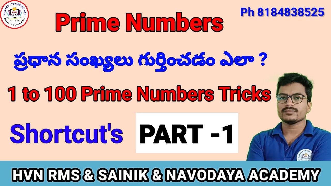Prime Numbers Between 1 and 100 PART - 1  ||  #hvnsainikandnavodayaacademy #hvn