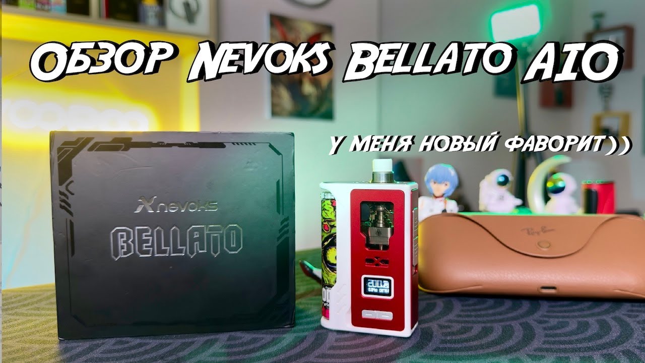 Обзор Nevoks Bellato AIO