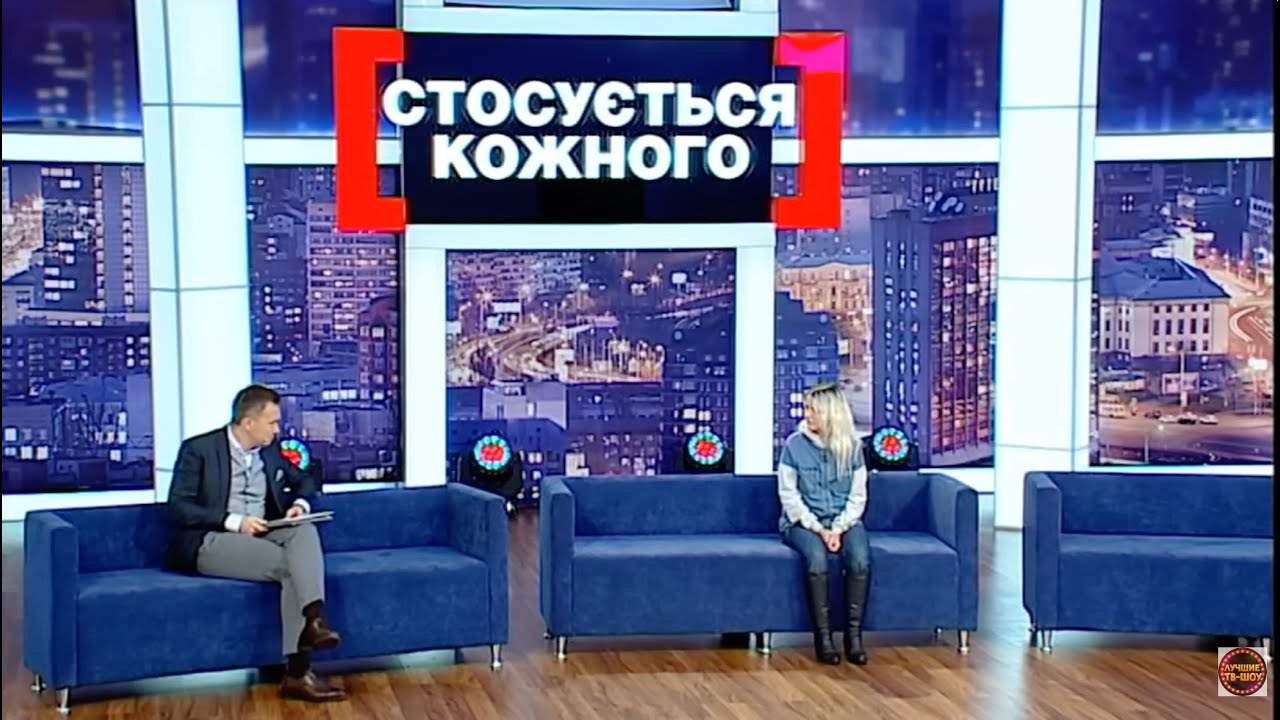 ВИГНАЛА З ХАТИ, БО ЗАРПЛАТУ НА СЕБЕ ВИТРАТИВ | НАЙКРАЩІ ТВ-ШОУ #стосуєтьсякожного