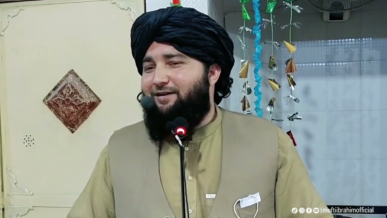 Madares Ka kirdar معاشرے میں مدارس کا کردار | Mufti Ibrahim