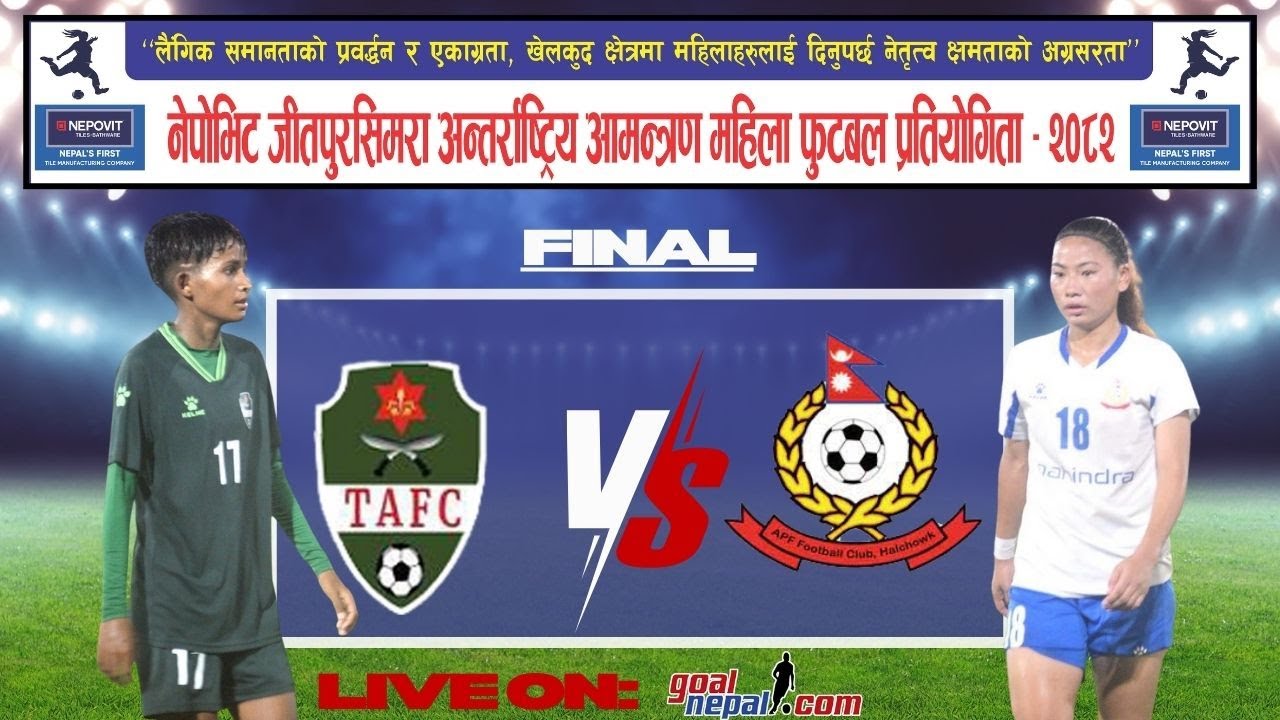 NEPOVIT Jitpur Simara women gold cup(FINAL): Tribhuwan Army FC VS APF FC  -LIVE 🔥 🔥