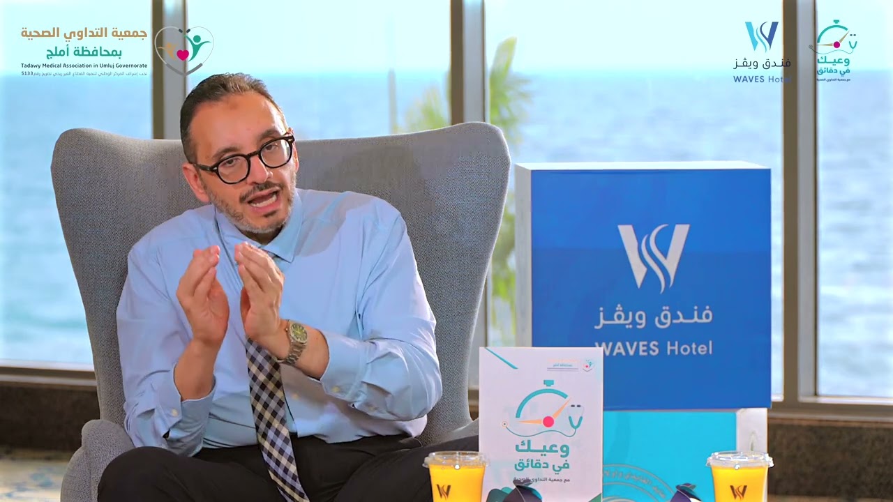 وعيك في دقائق | مع الدكتور نزار باهبري - استشاري الأمراض المعدية 🦠