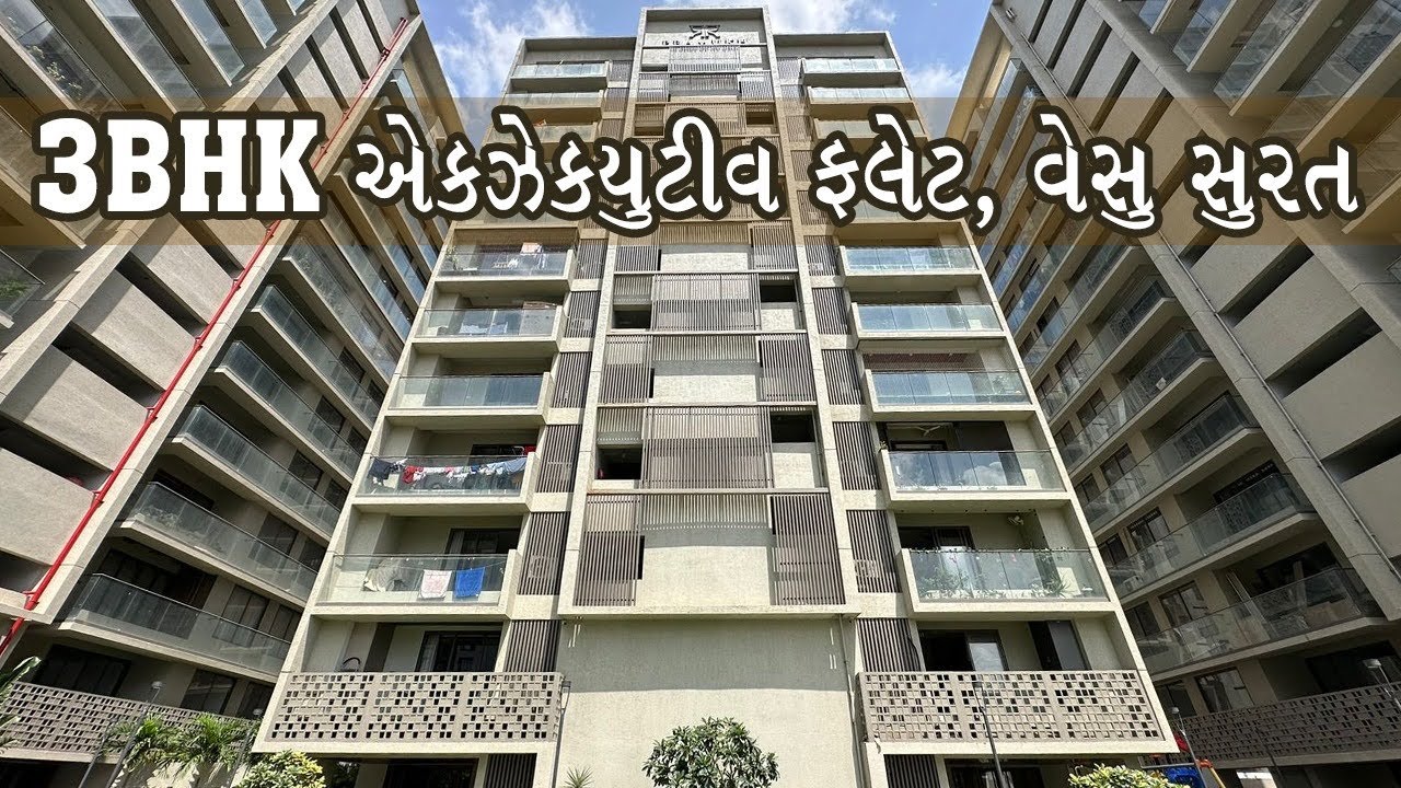3BHK એક્ઝેક્યુટીવ ફ્લેટ, વેસુ સુરત. Pramukh Vivanta. Home in surat @propertymaster0005