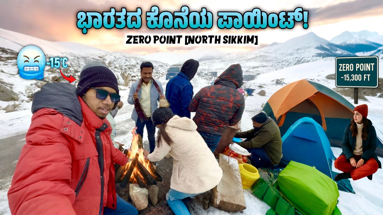 Heavy Snowfall In Zero Point | North Sikkim | Yumthang Valley | Lachung | Kannada Vlog | Sikkim Ep.6