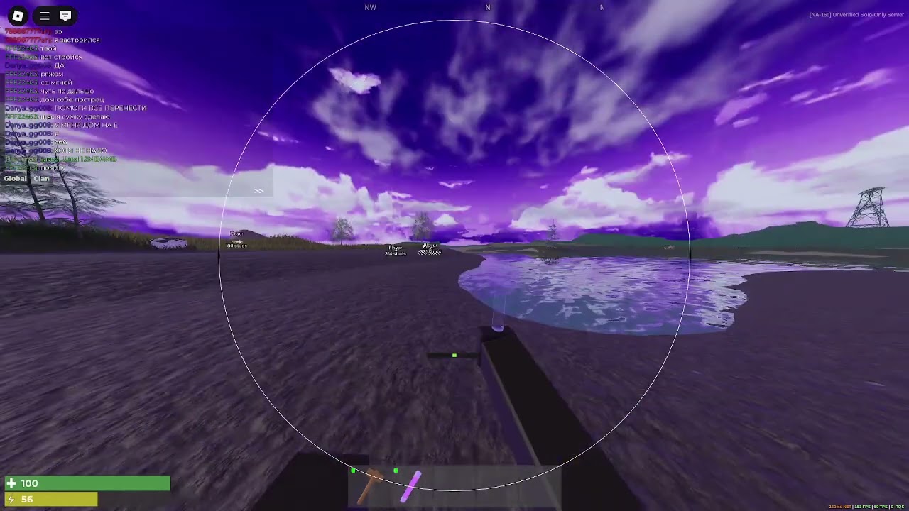 Trident Survival Script Hitbox | ESP | Silent Aim | FREE