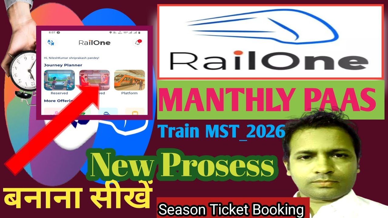 RailOne Monthly Pass Booking 2026 | Mumbai Local Train Ticket Online