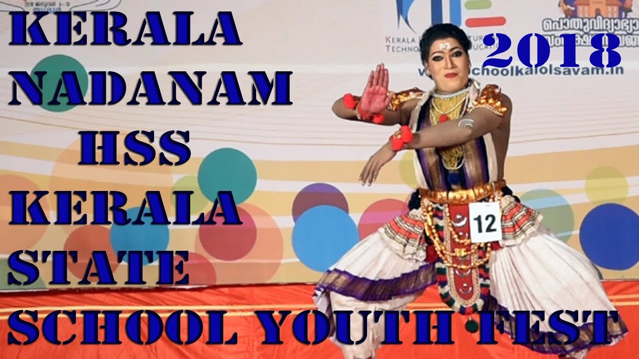 Kerala Nadanam HSS Kerala School Kalothsavam 2018