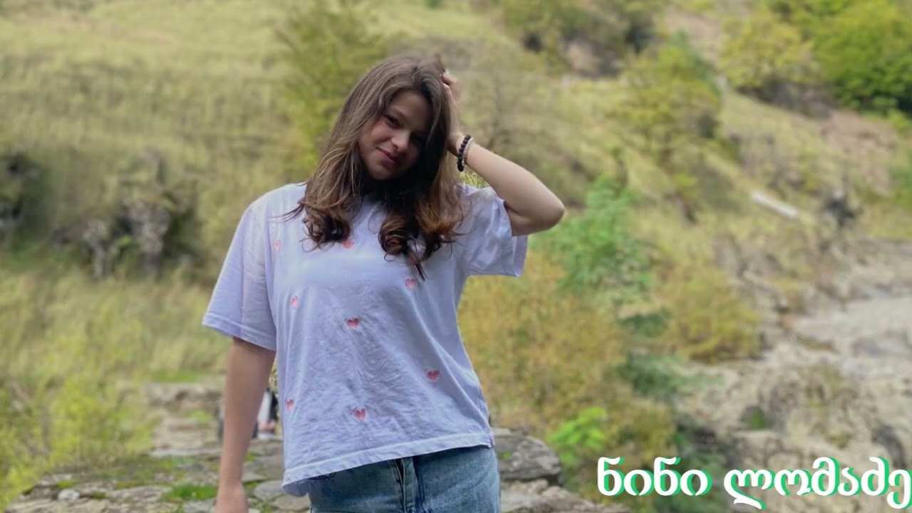 დარდი მოიცილე სევდამ არ გაჯობოს dardi moicile sevdam ar gajobos