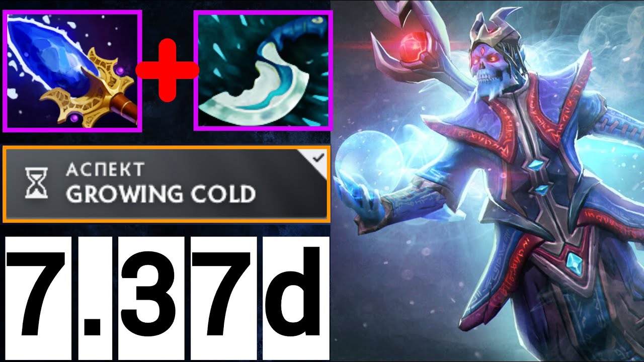 ЛИЧ СНОВА В МЕТЕ 😱 | ДОТА 2  7.37d  | LICH DOTA 2