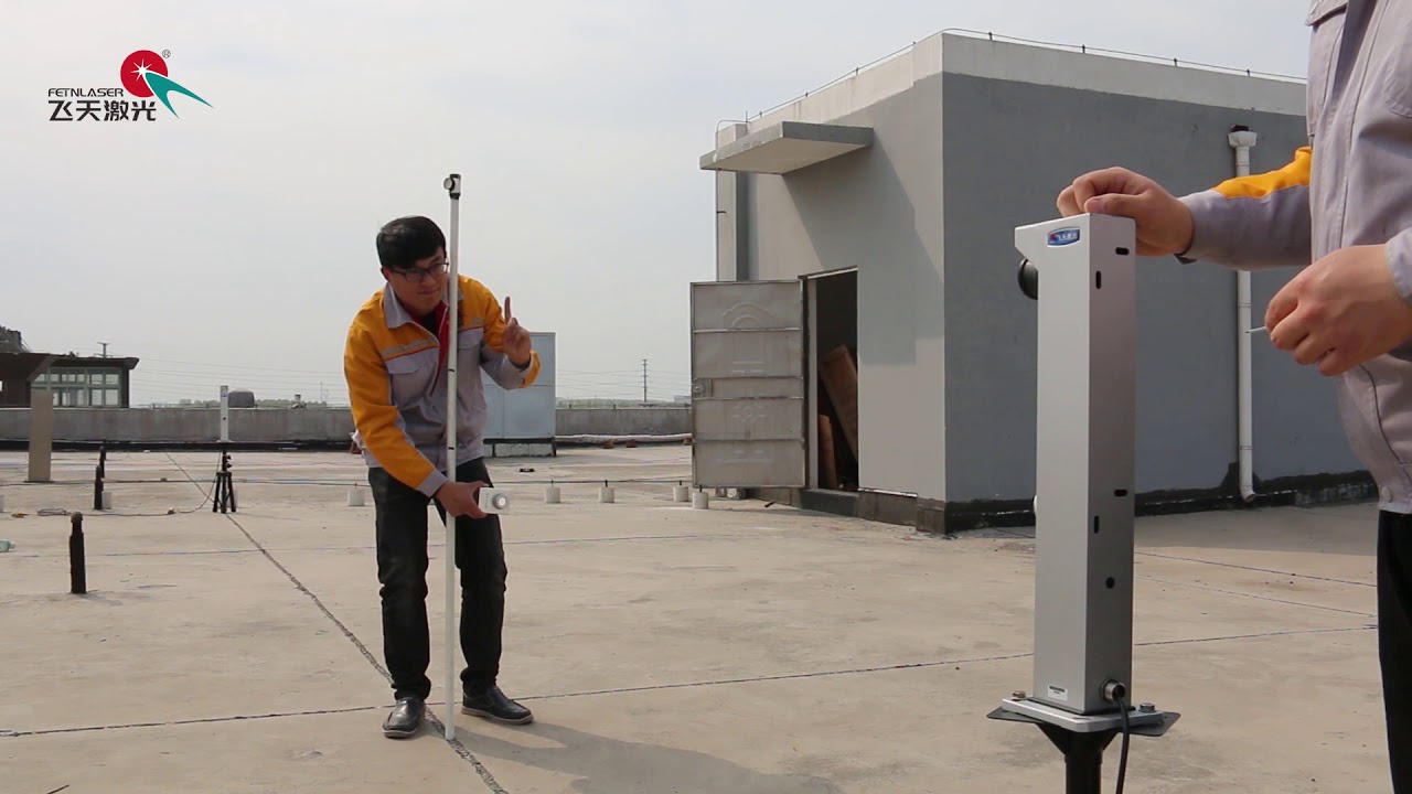 perimeter security laser Intrusion detectors alignment guide