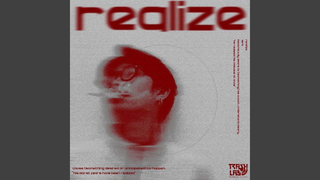 ไม่อยากให้เธอเสียใจ (realize)