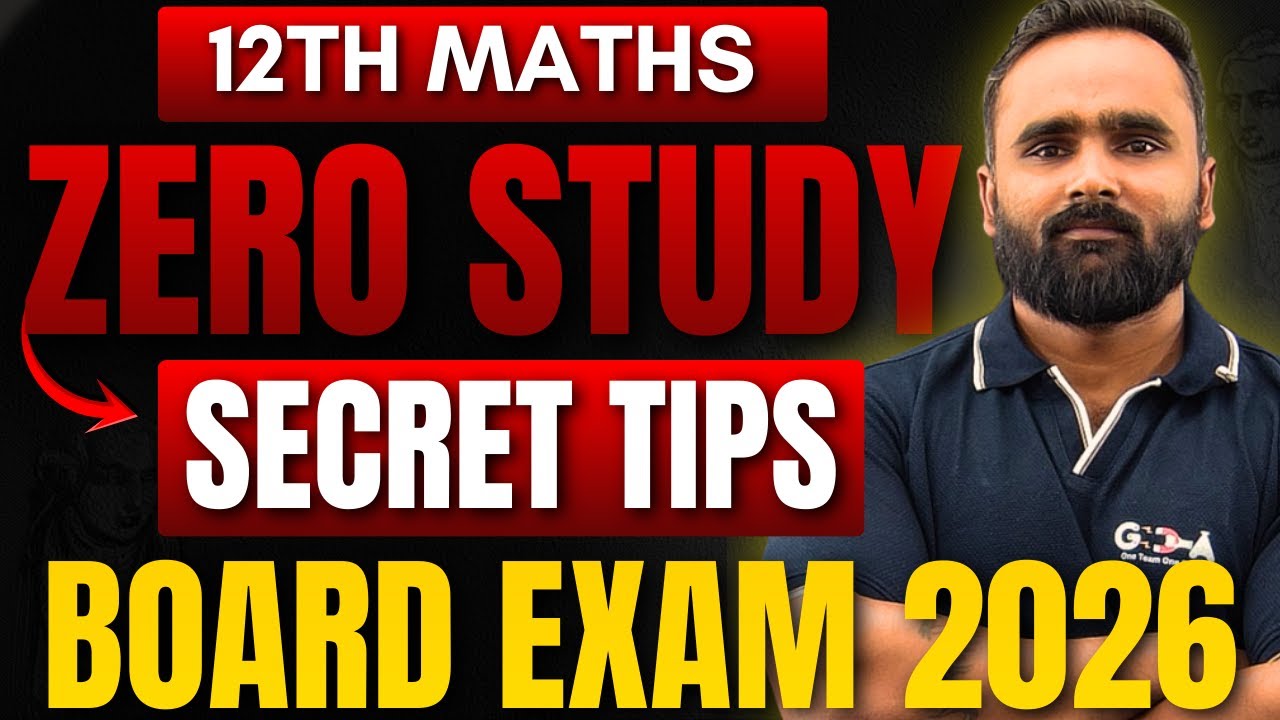 ZERO STUDY 12TH MATHS |BOARD EXAM 2026|PRADEEP GIRI SIR