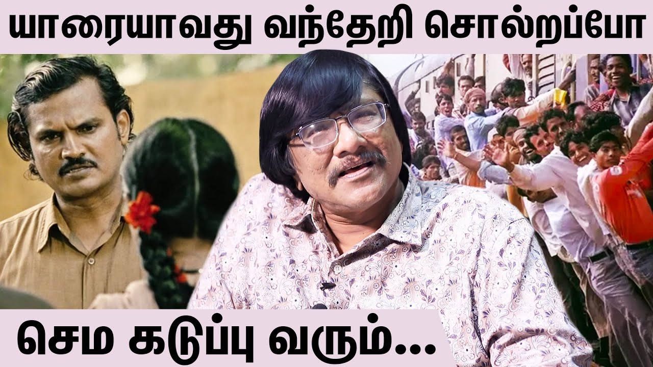 கிராமங்கள் என்றால் சாதியும் பெண்ணடிமையும் தான் ஞாபகம் வரும்... |Manushyaputhiran Exclusive