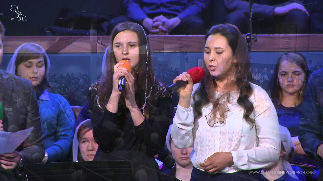На планету людей, на планету страстей - Группа