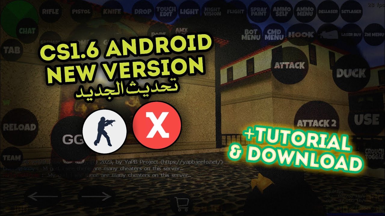 Counter-Strike Android (v0.21) | Скачать новый движок из Google Play + Обучающее руководство (НОВ...