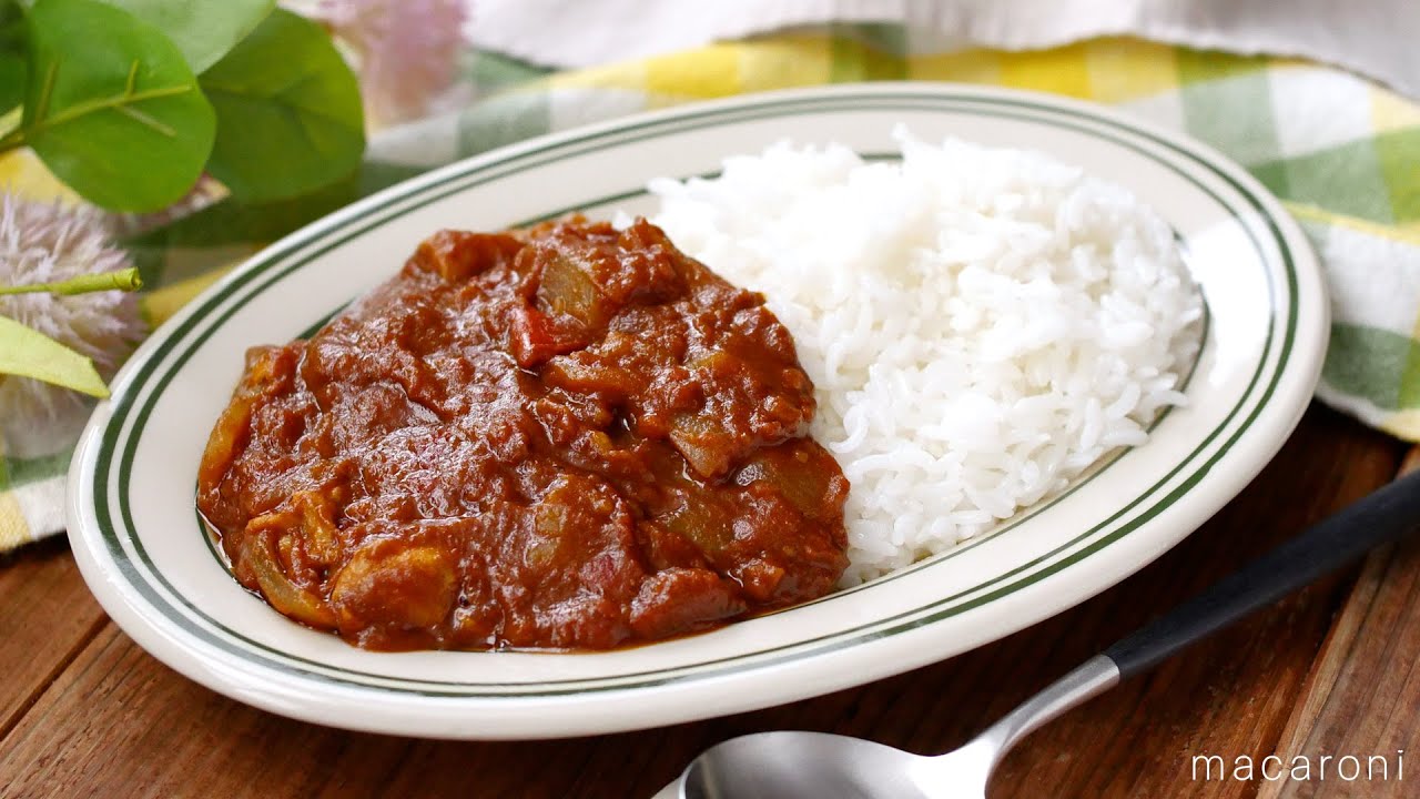 【トマト缶で作る無水カレー】旨み凝縮！旨味がギュッと詰まったカレー♪｜macaroni（マカロニ）