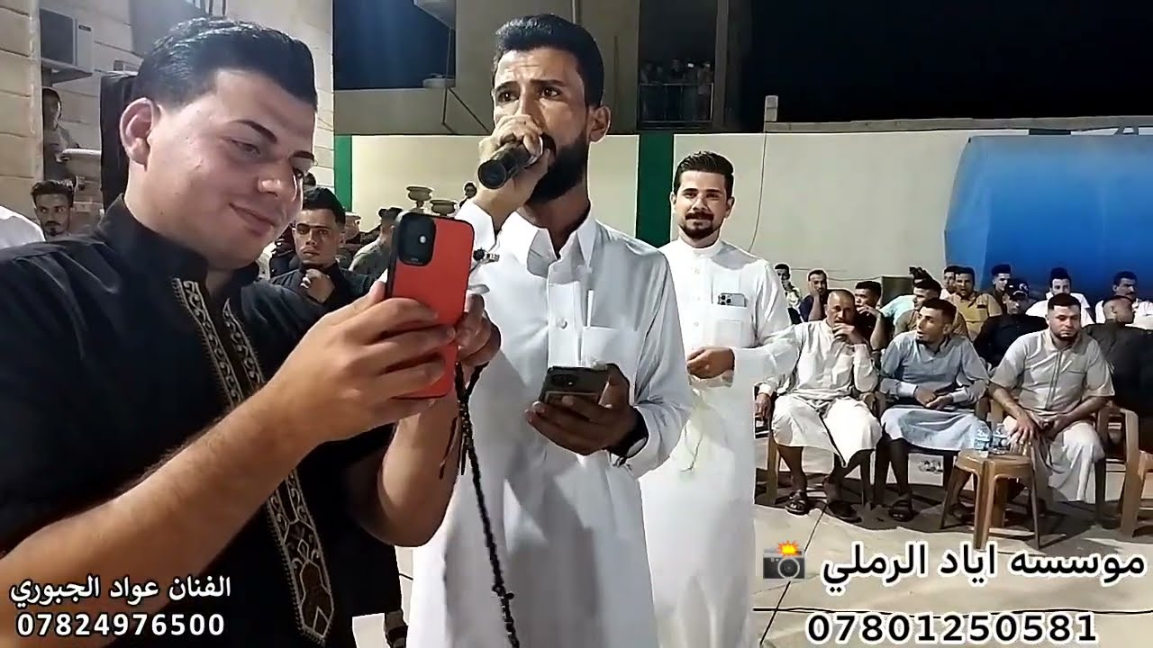 الااغنيه الجديد 2023/مهدات قحطان الشعلان والزعيم ابومازن 🎊بين الفنانين 🎤عواد الجبوري 🎤 ومحمد الملكي