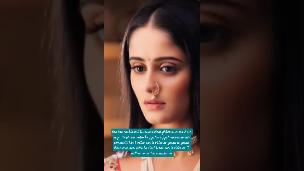 gum hai kisi ke pyaar mein