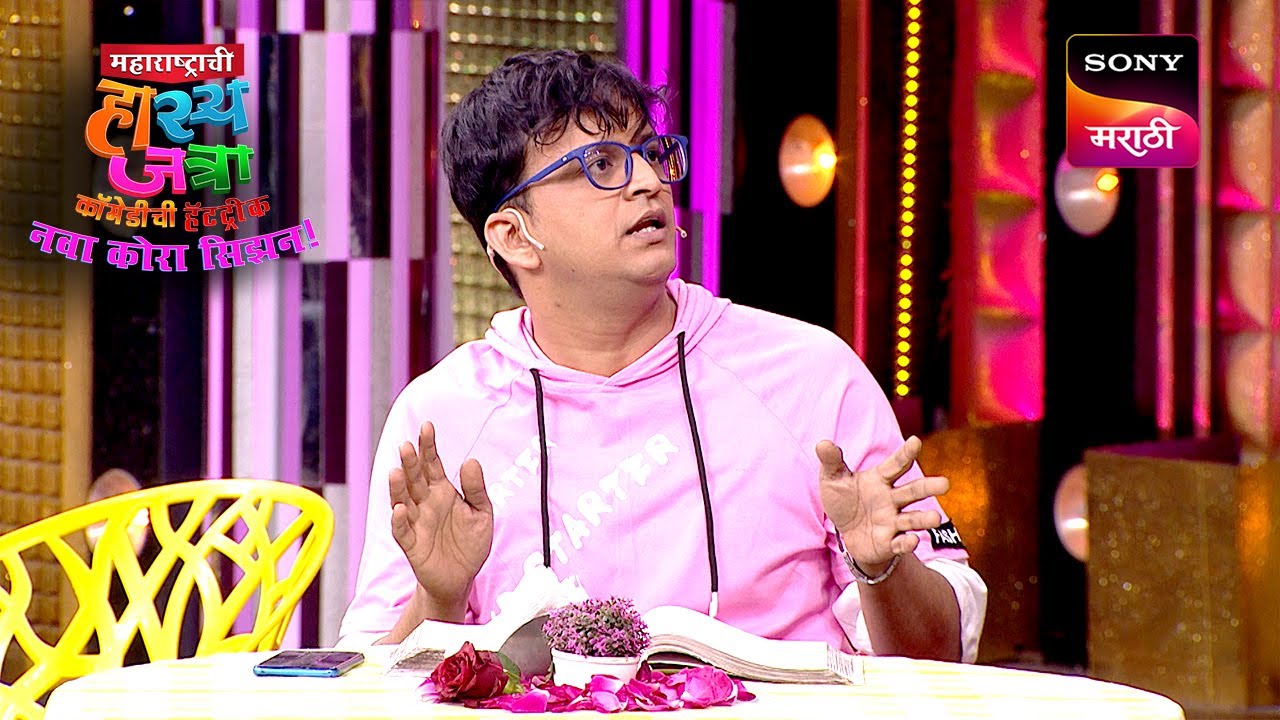 ओंकार, मंदार आणि शिवाली | Maharashtrachi HasyaJatra | Ep 659 | Performance