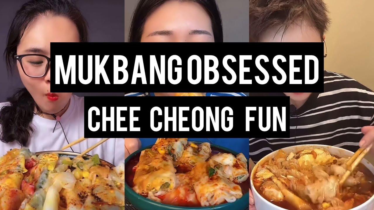 [Portrait] KWAI Mukbang ASMR | Chinese Rice Noodle Roll (Cheong Fun) 肠粉 Kwai Eating / Kwai Mukbang