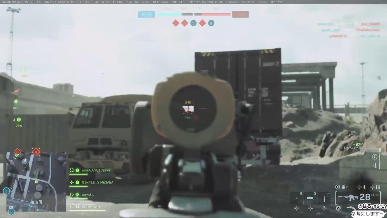 【BF6 PS5】バトルフィールド6を実況プレイ【全部2倍イベ開催中】