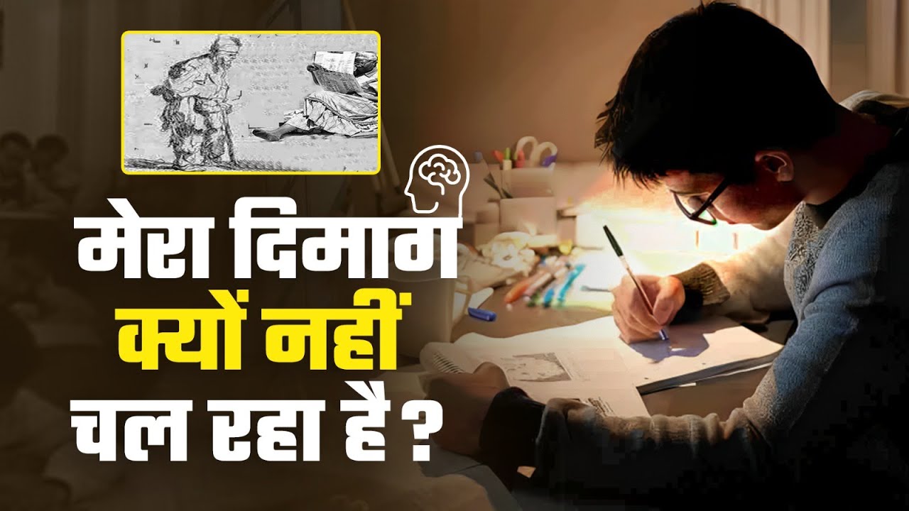 Mind Blockages in Psychology Test in SSB | How to Write A Good Story in PPDT/TAT | Best SSB Coaching