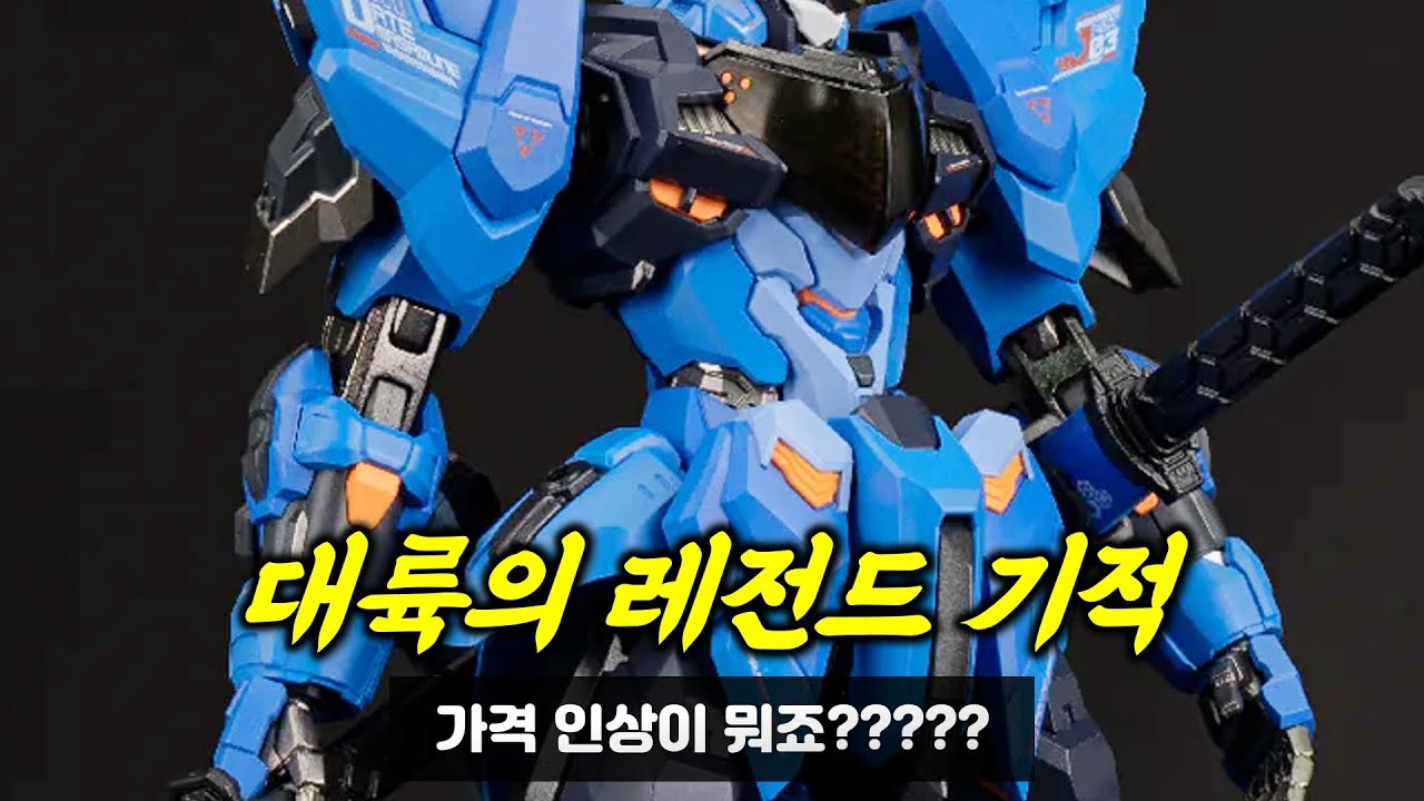 현재 전세계, 가성비 원탑 로봇은 이거다