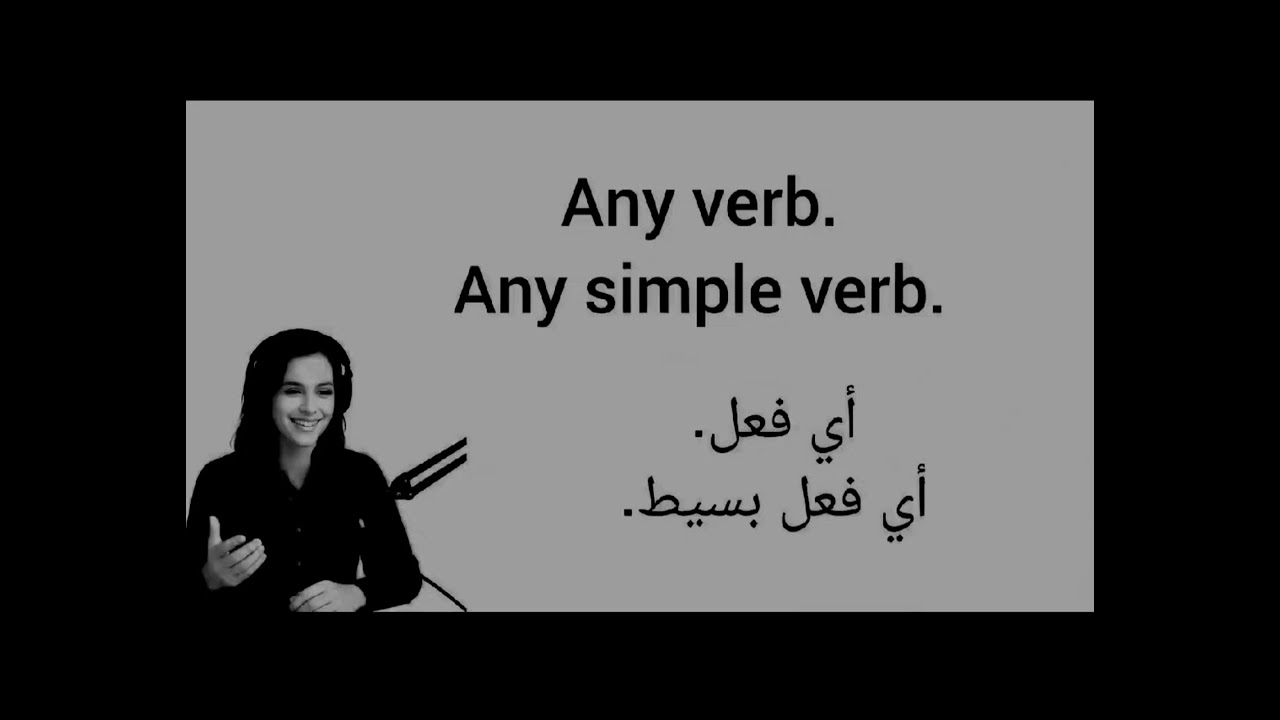 I love English listening #UK 🇬🇧# USA 🇺🇸 # 🇸🇴 🇩🇿 🇲🇦🇸🇩 🇸🇸 🇹🇩 🇷🇼 🇦🇪 🇸🇦 ##