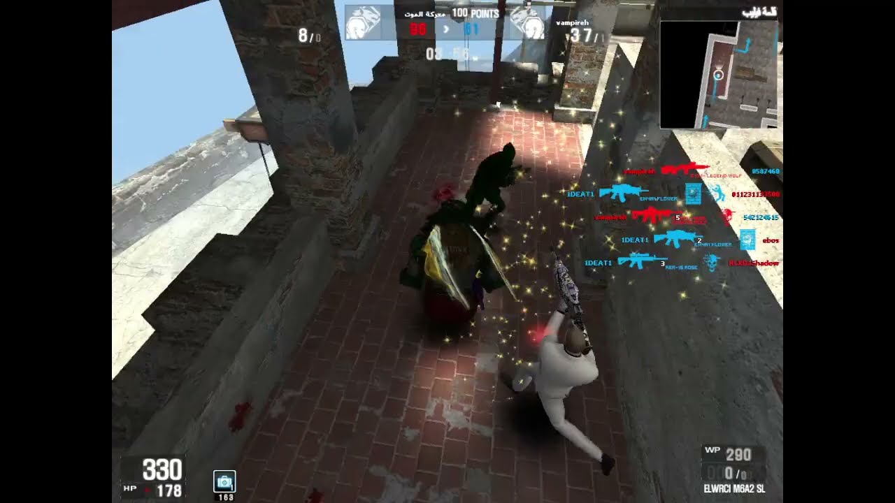 Wolfteam The Robots Duel