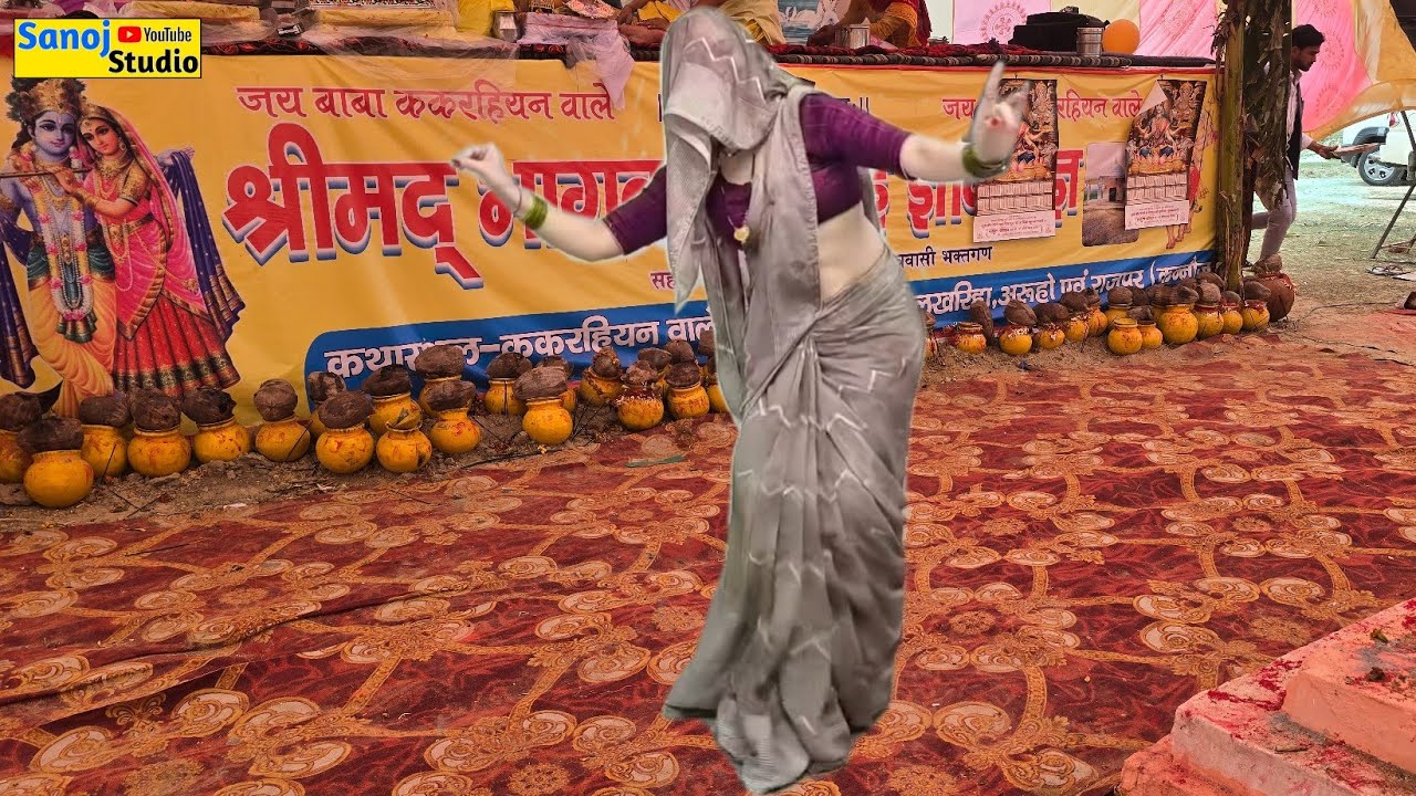 लुखरिया में प्रधान की पत्नि ने किया सबसे ब्यूटीफुल डांस 