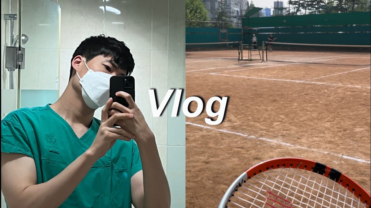 학생의사가 되었다. | 학생의사 브이로그 ep.1