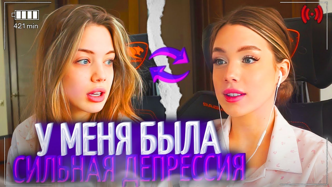 АКУЛИЧ КРАСИТСЯ и РАССКАЗЫВАЕТ ИСТОРИИ! | акулич
