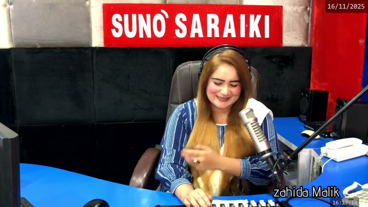 RJ TANZILA MALIK , SARAIKI KHASHBHO PROGRAM SUNO FM 89.4  LET'S ENJOY THIS SONG BAHARAN AYIAN  🥀🌄 