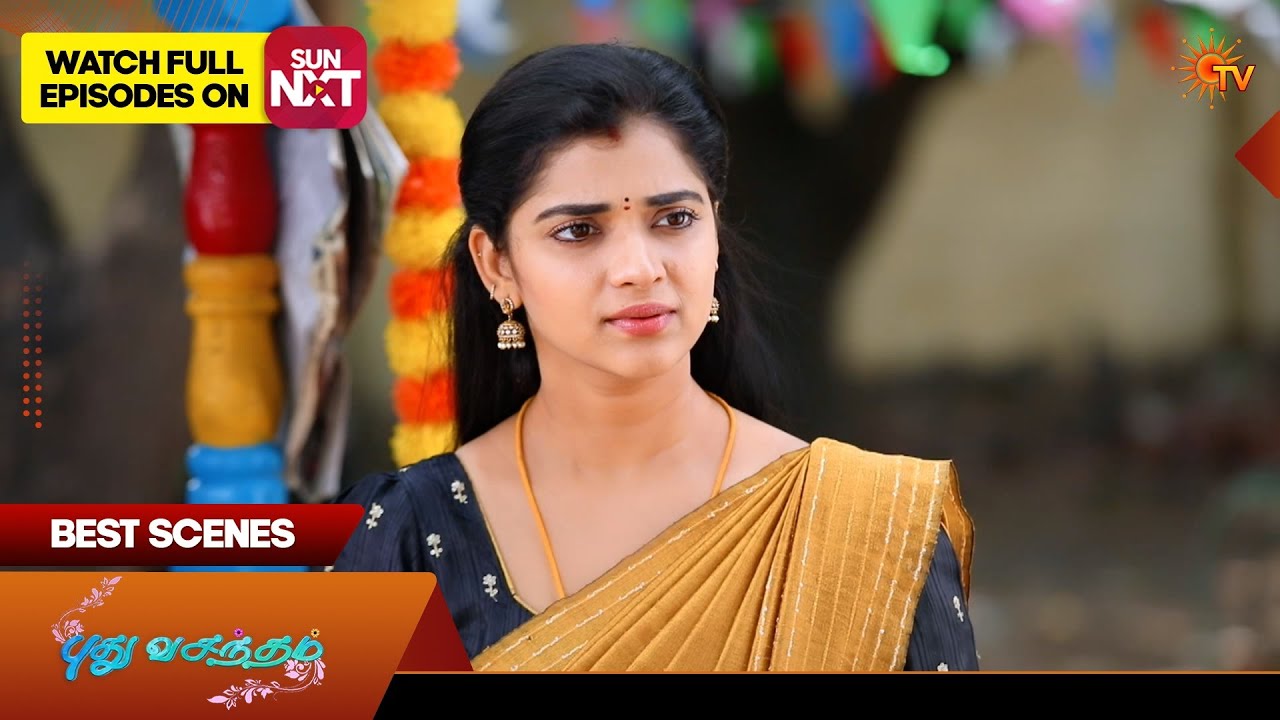 Pudhu Vasantham- Best Scenes | 12 Feb 2026 | Tamil Serial | Sun TV
