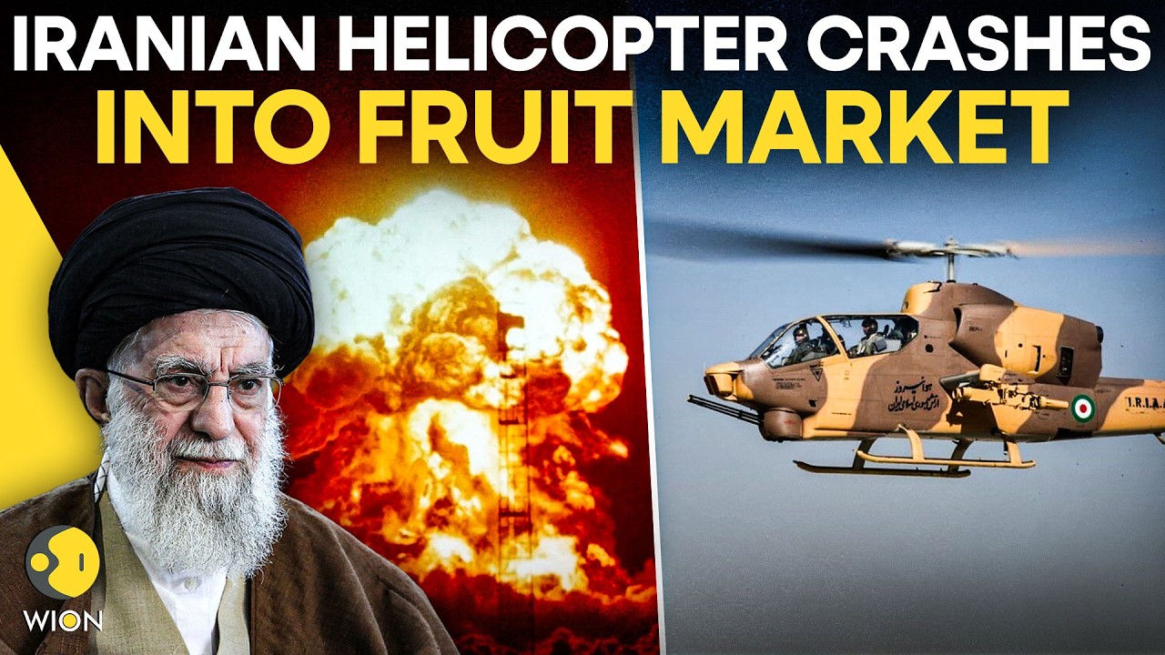 Iran: Military Helicopter Crash Kills Four In Isfahan Province | WION Originals